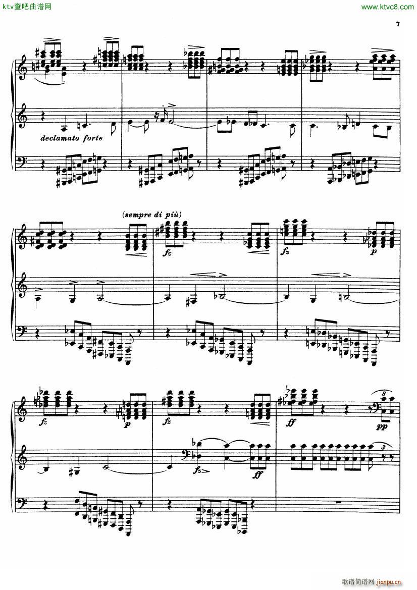 Busoni Fantasia Contrappuntistica(V)7