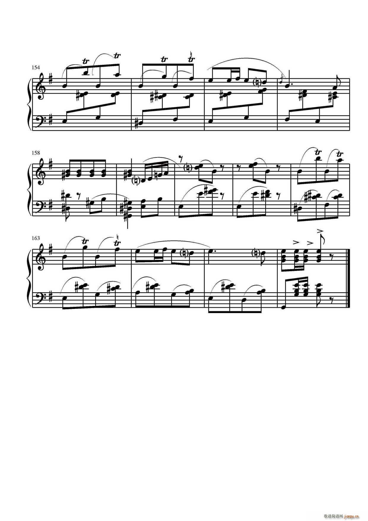 Q ڶ(l)(V)8