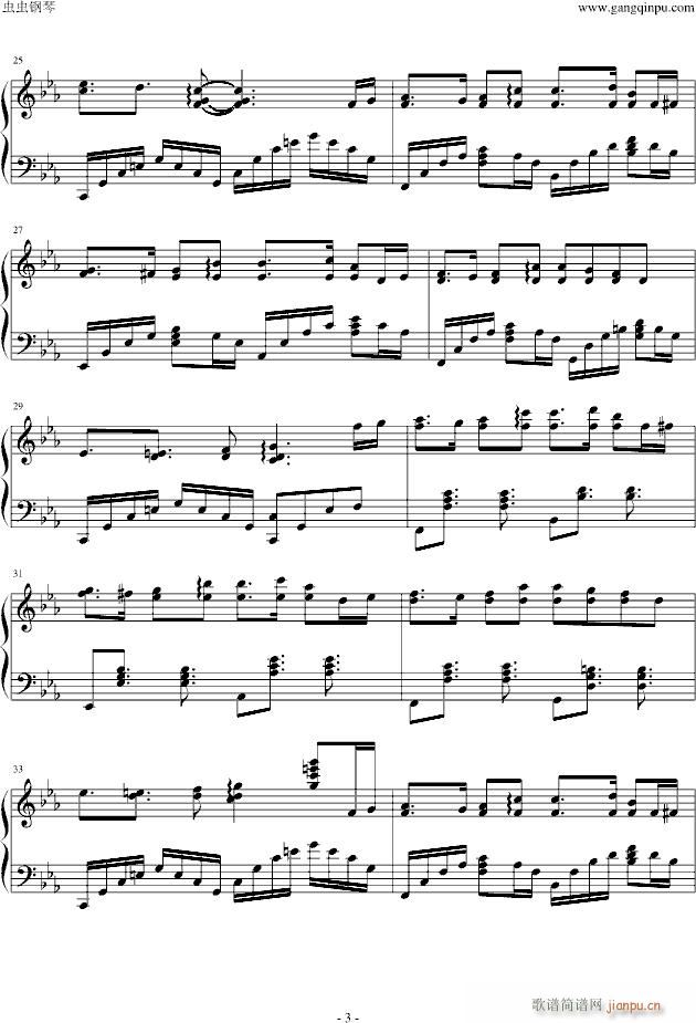 ɫӛ(V)3