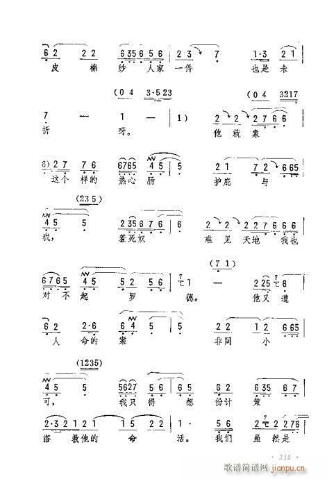 (yng)|(yng)h_(V)3