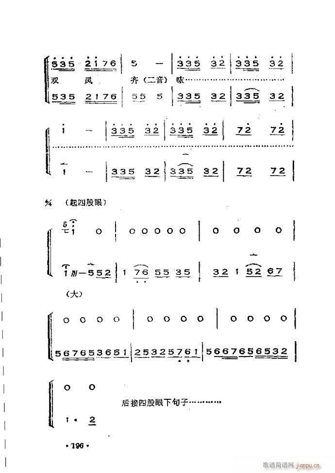 x෨180 240(ʮּ)19
