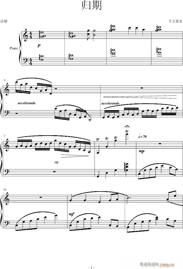 w(V)1
