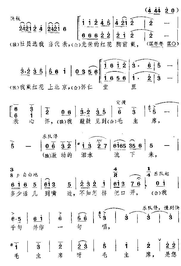 plă()7