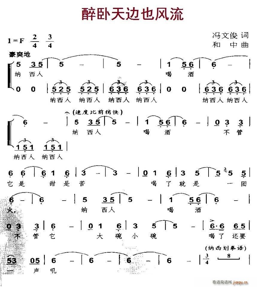 P߅ҲL(fng)(ָV)1