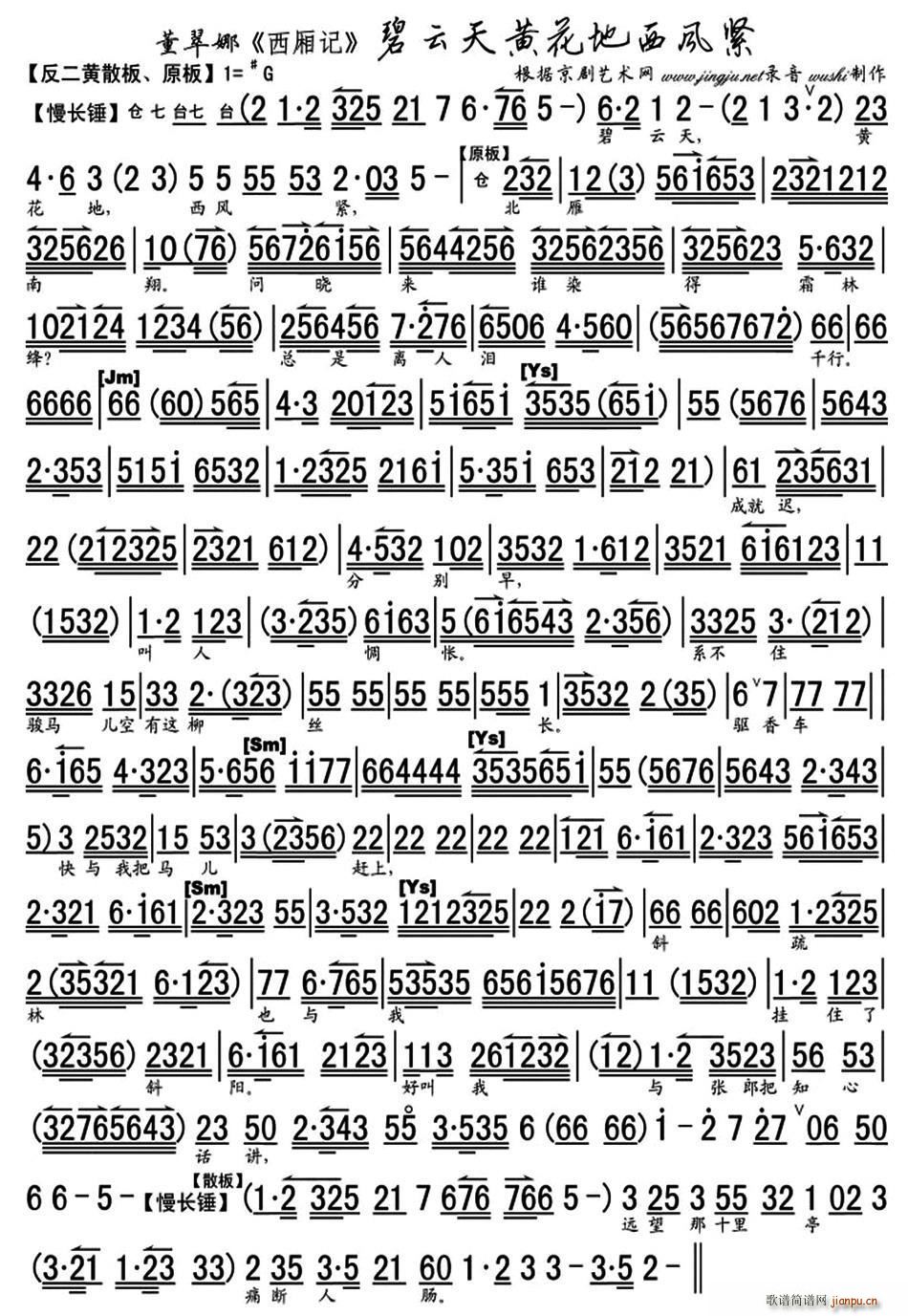 SL(fng)o ӛ x V(V)1