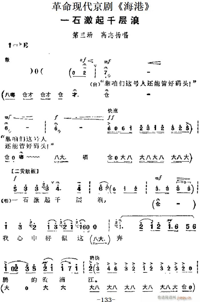 F(xin)  Ҫ һʯǧ (chng) ־P(yng)(V)1