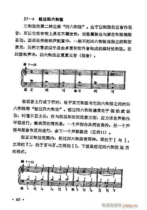 WA̳41-60(ʮּ)20