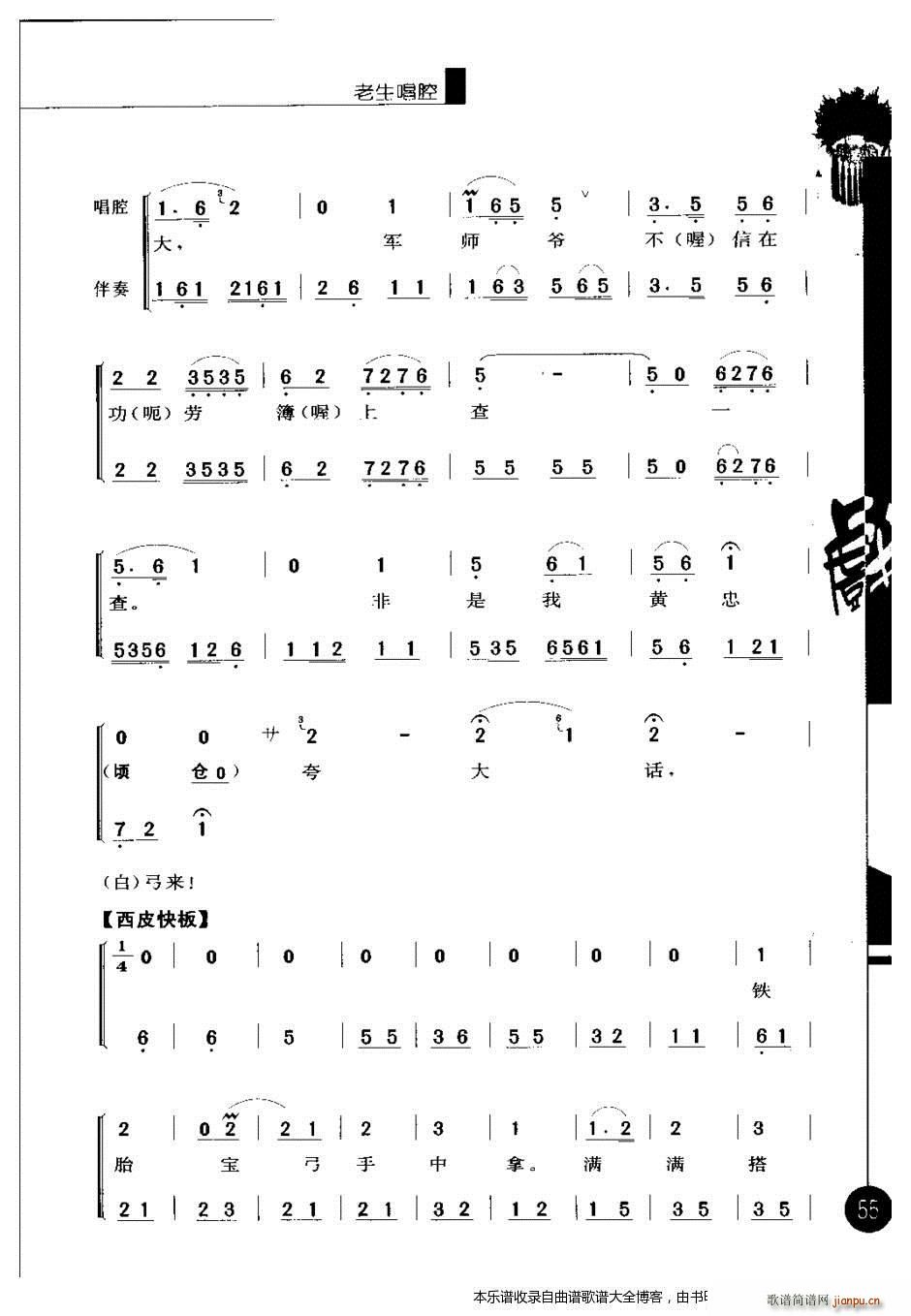 (yu)㳪ǻx݋41 60 V(V)15