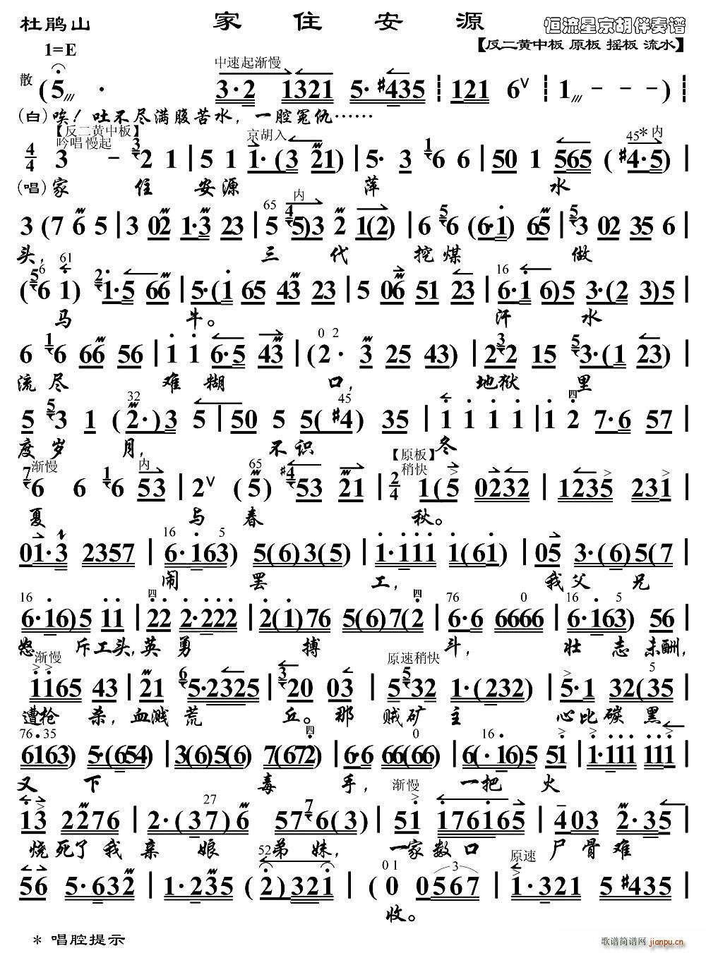 סԴ Nɽ 泪 V(ʮּ)1