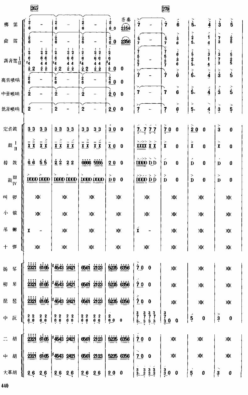 vS34(V)1