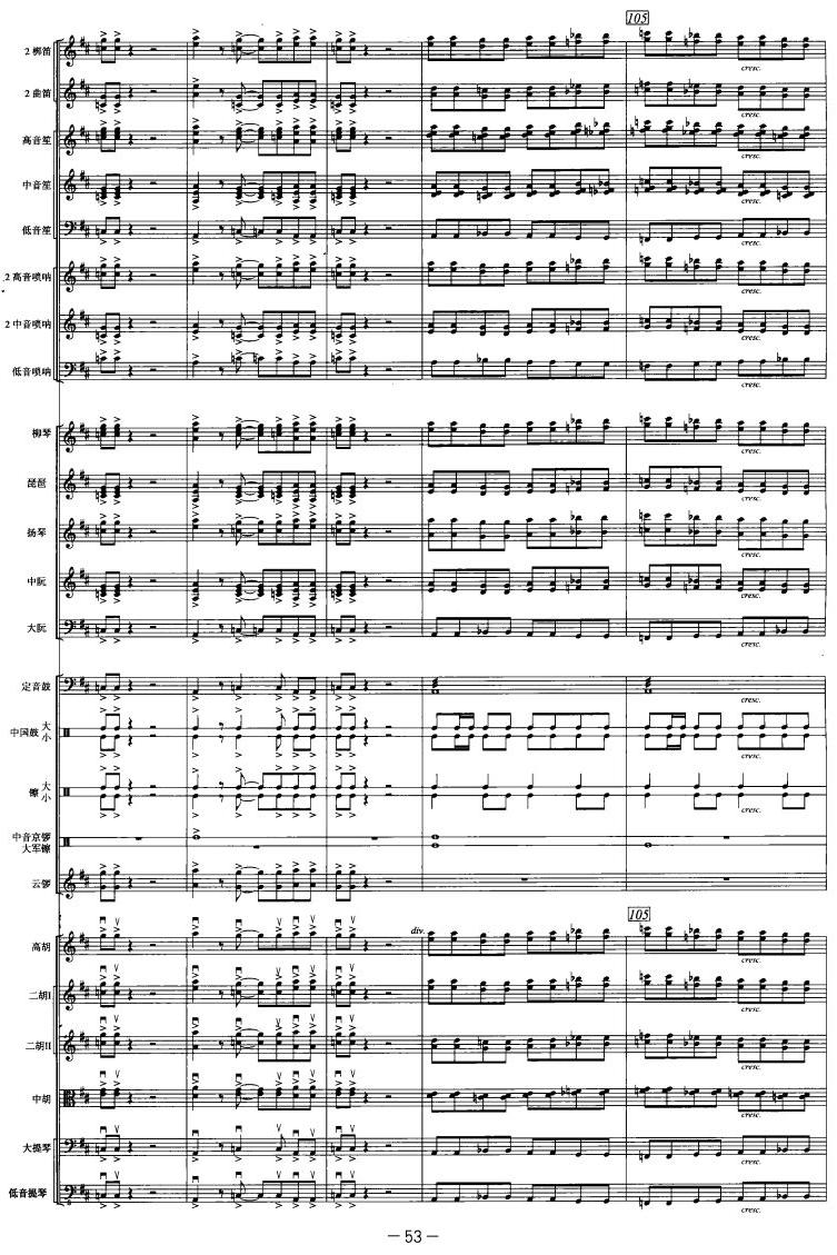 Ż21(V)1