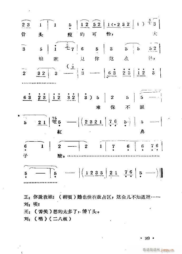 m??c81-120(ԥV)19