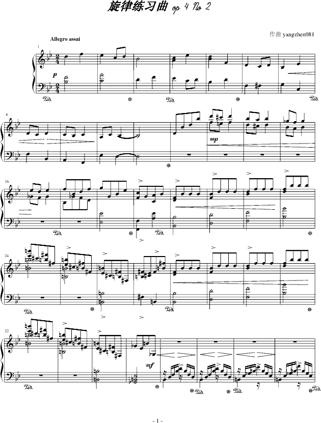 ɾ(x) op4 No 2(V)1
