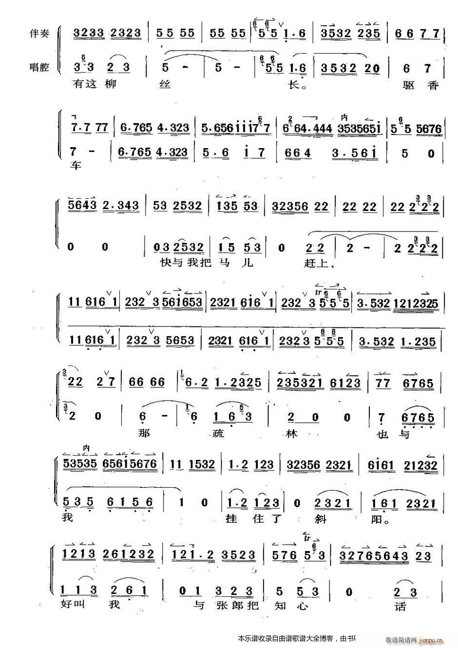 S  V(V)3