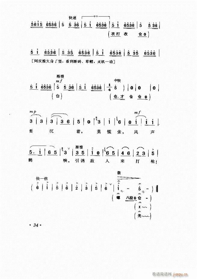  Ӱ Сμ1 60(V)39