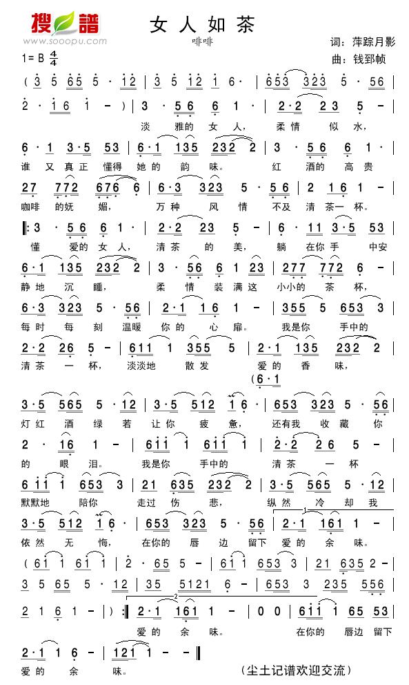 Ů(ָV)1