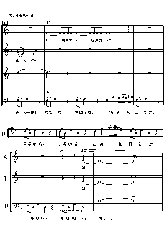 w(ָV)5