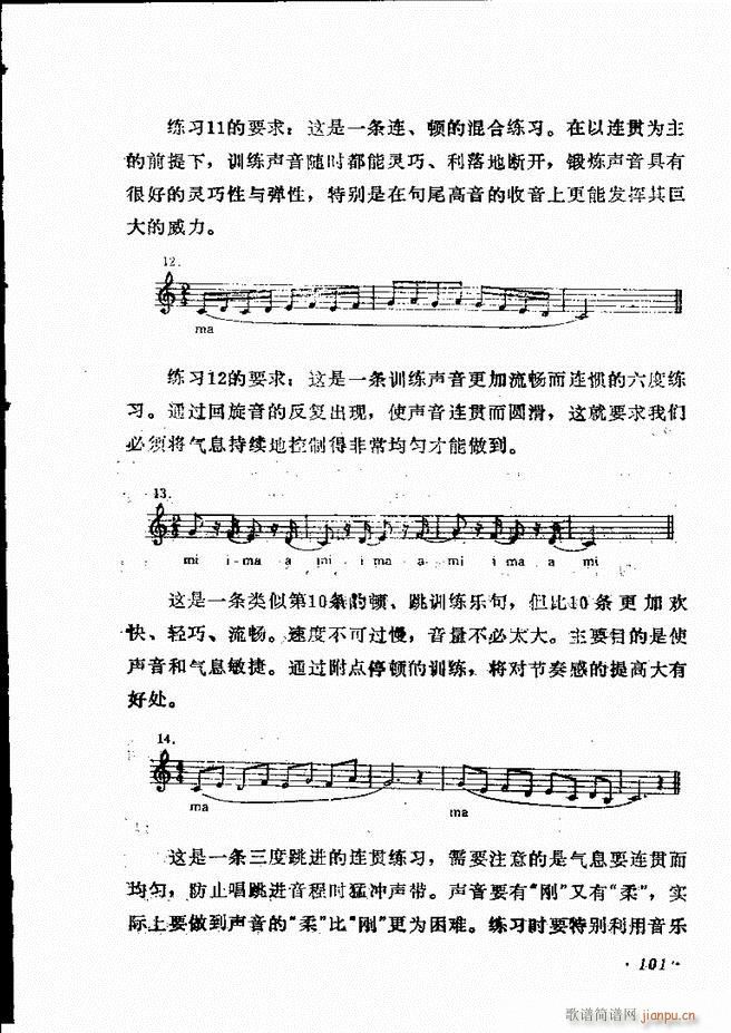 ̳ 61 120(ʮּ)41