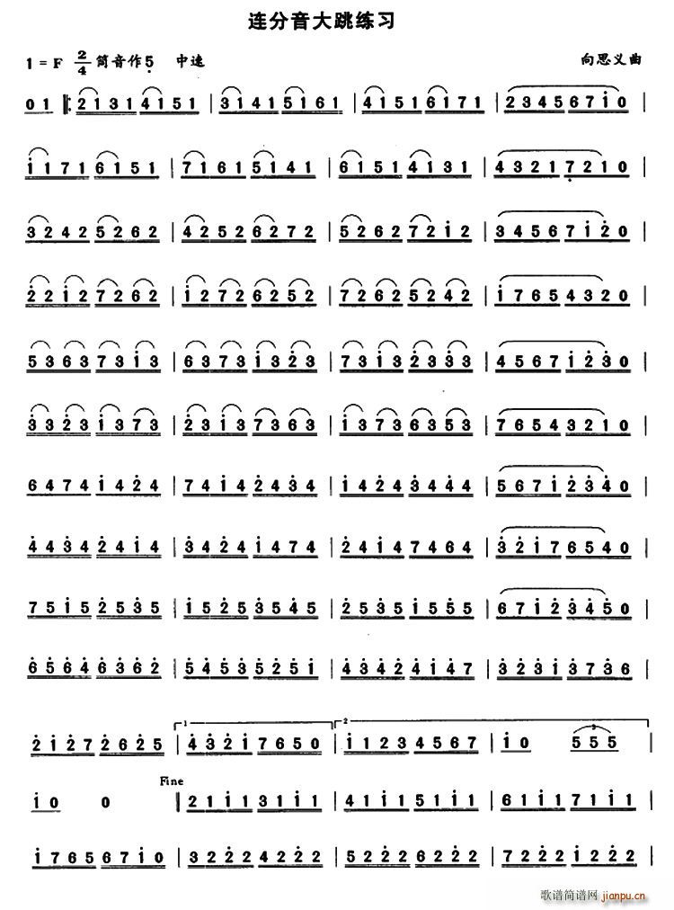 B(x)(ѺV)1
