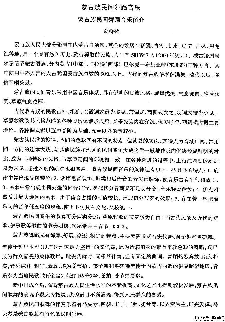 ɹ赸(l)(jin)(ʮּ)1