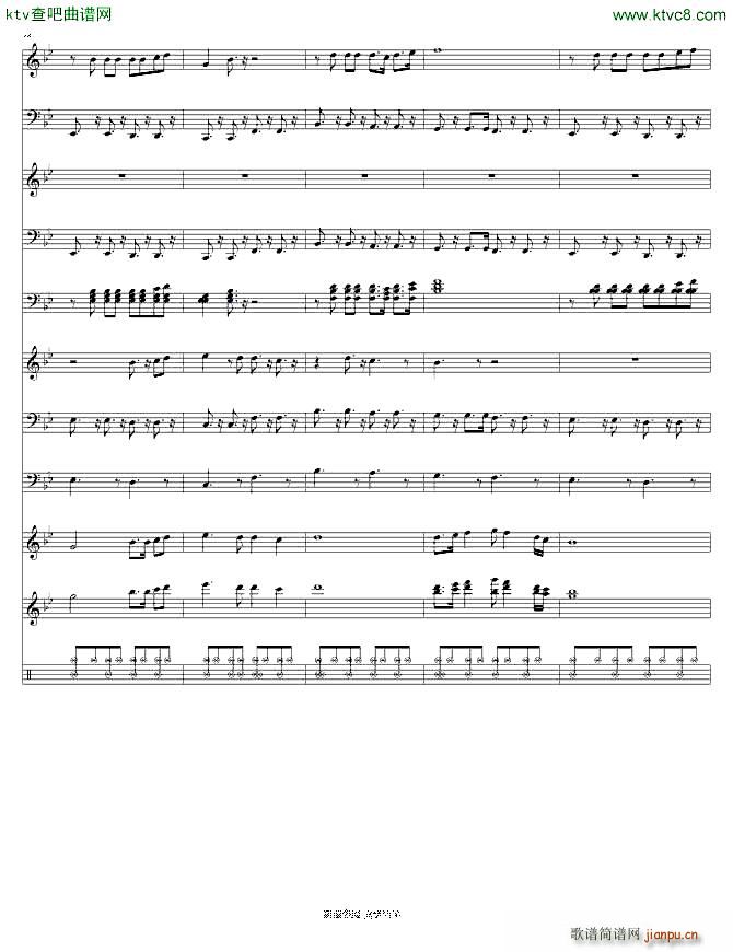 KI dreamed a dream(V)3