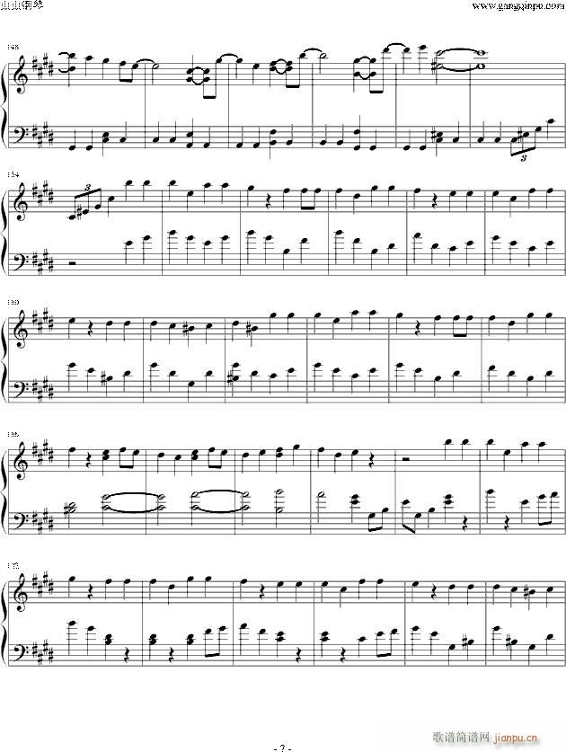 ZŮ頎(zhng)(V)7