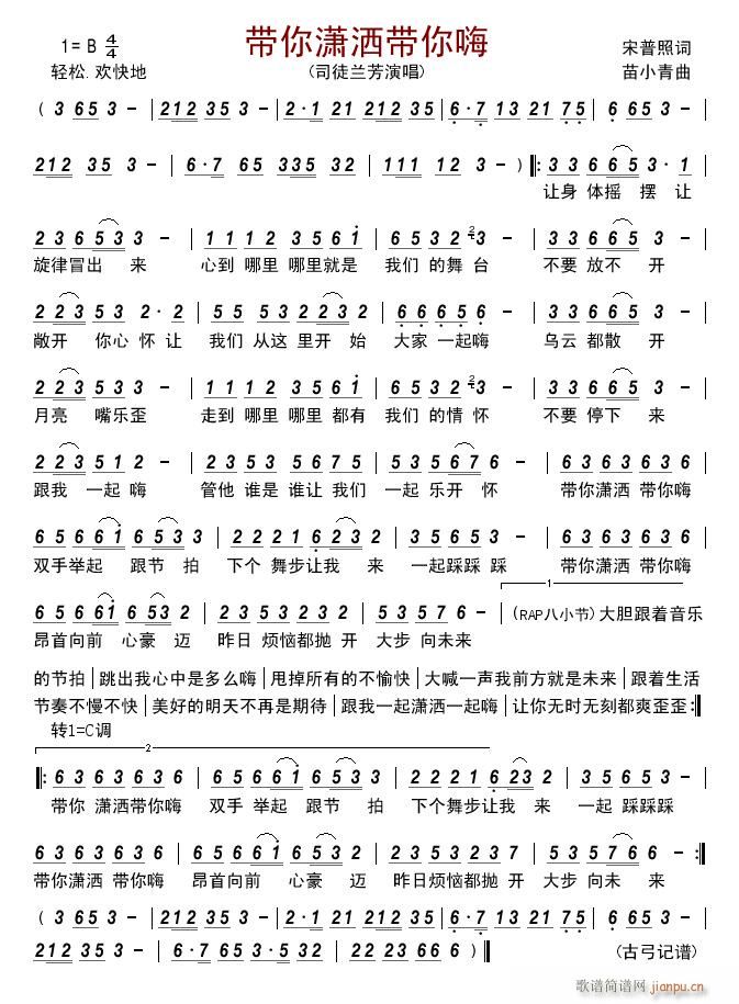 t(ָV)1