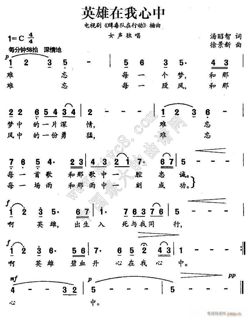 Ӣ (du)Є(dng) (ʮּ)1