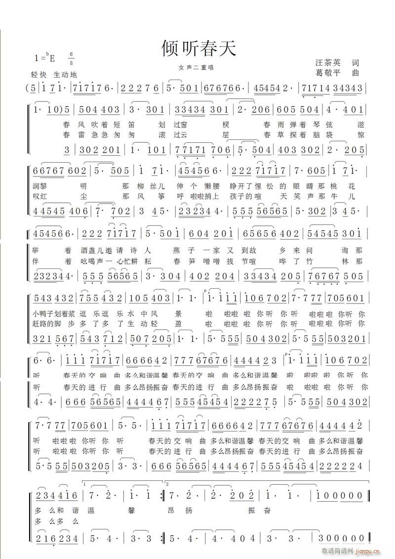 A (ָV)1