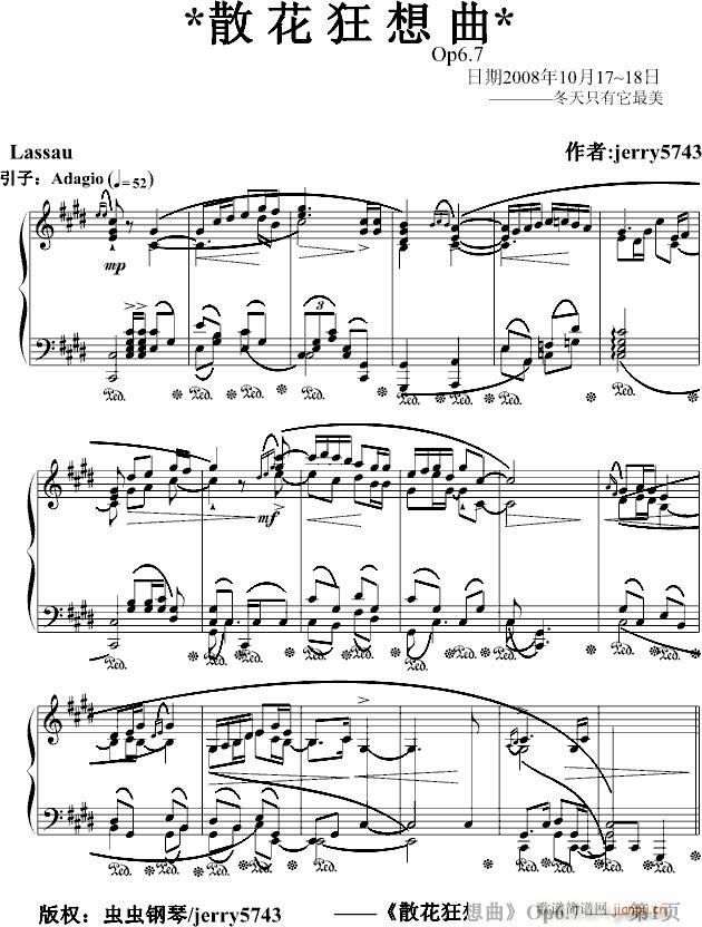 ɢOp6.7(V)1