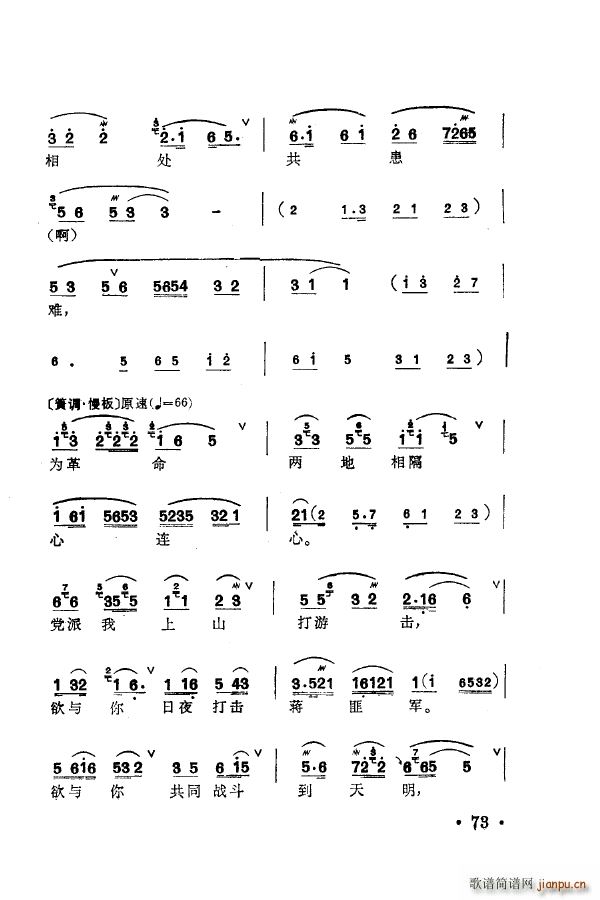 ÷m䳪ǻ 051 100(ʮּ)32