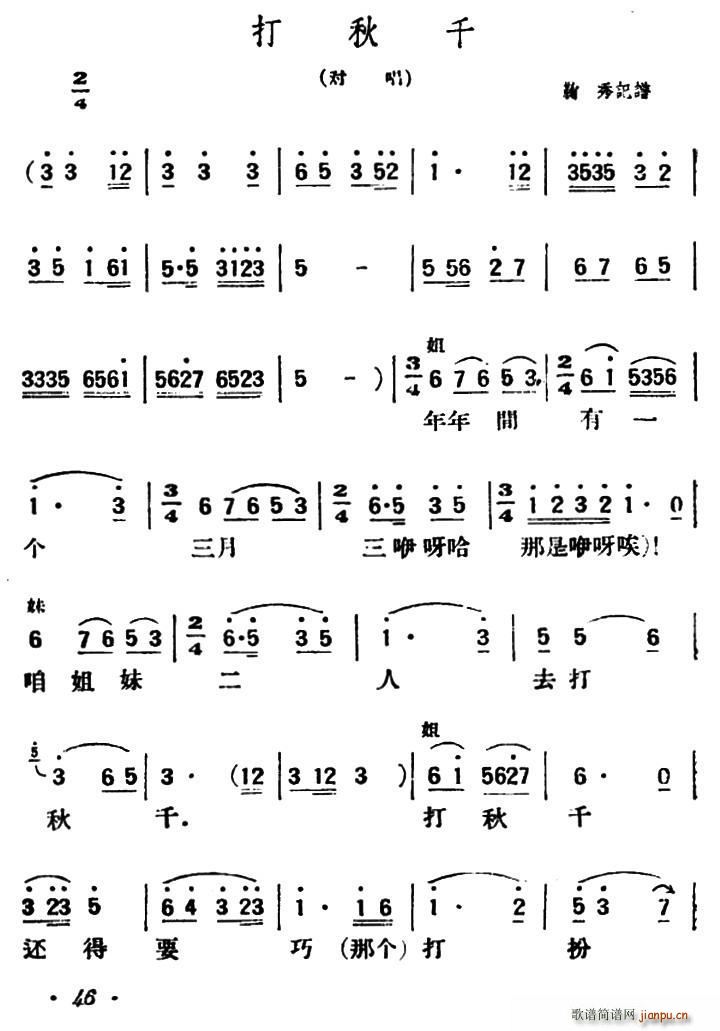ǧ ꃱС(ʮּ)1