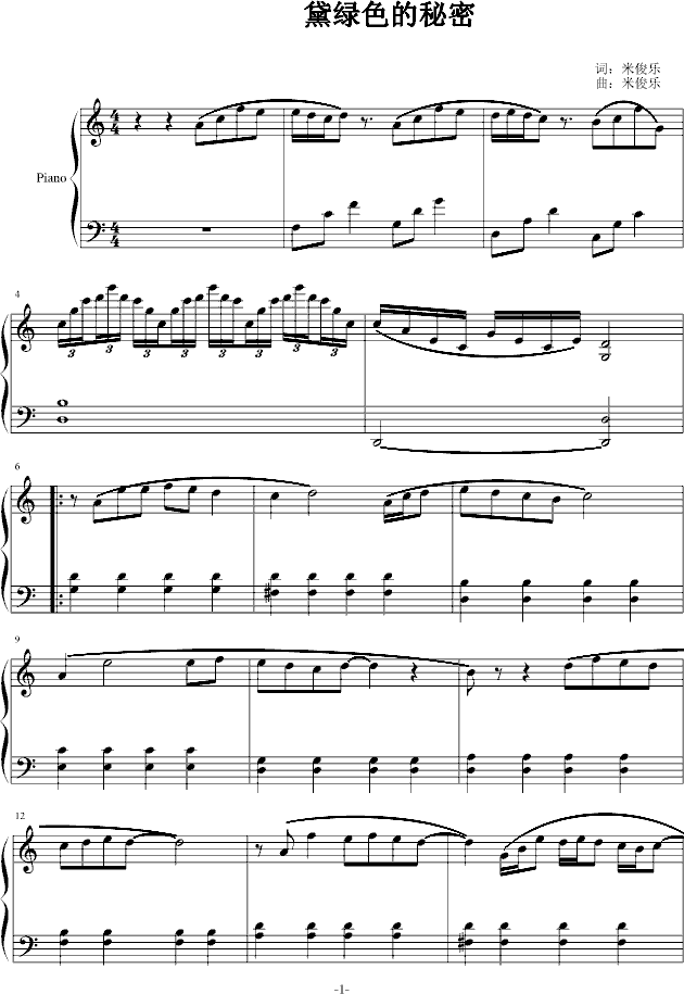 Gɫ(V)1
