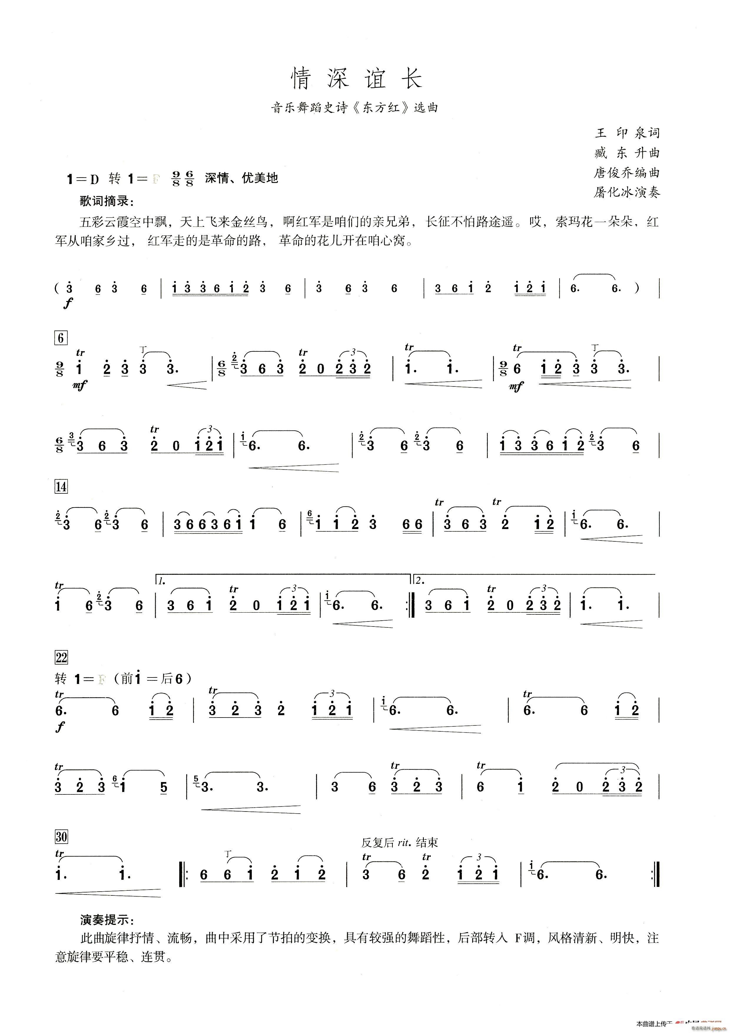 xL(zhng) ʾ(ѺV)1