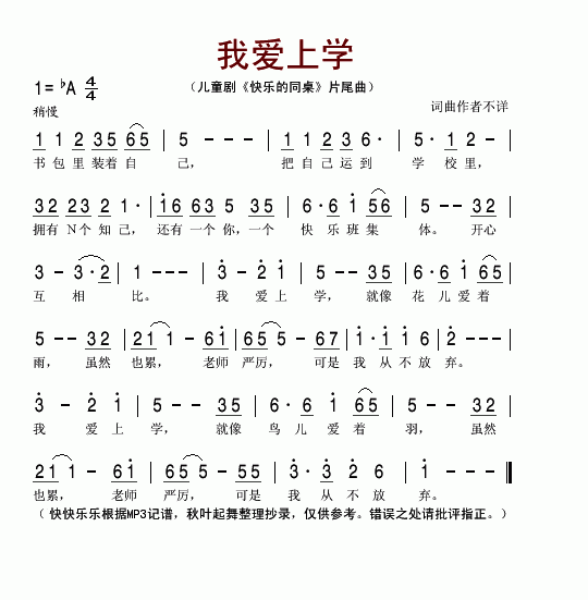 옷(l)ͬ(ָV)1