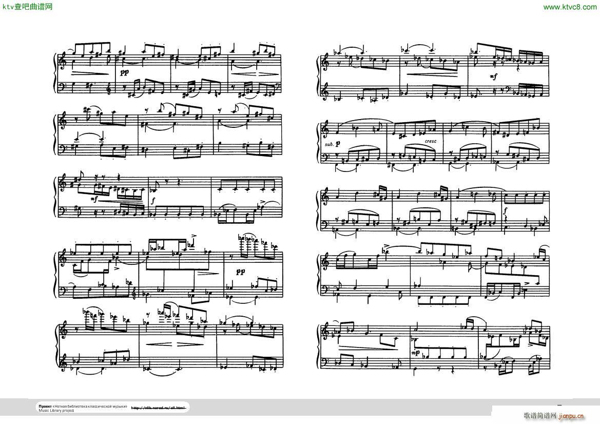 Hindemith Ludus tonalis 1(V)7