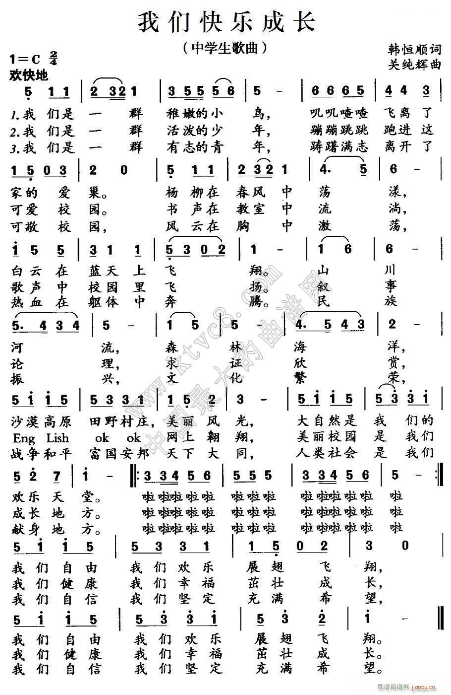 ҂ 옷(l)L(zhng)(ָV)1