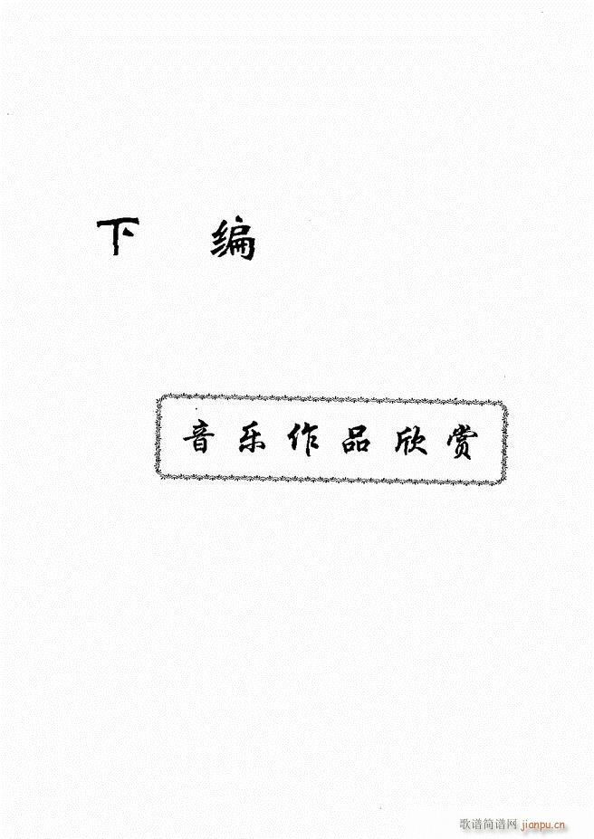 A̳ 181 240(ʮּ)11