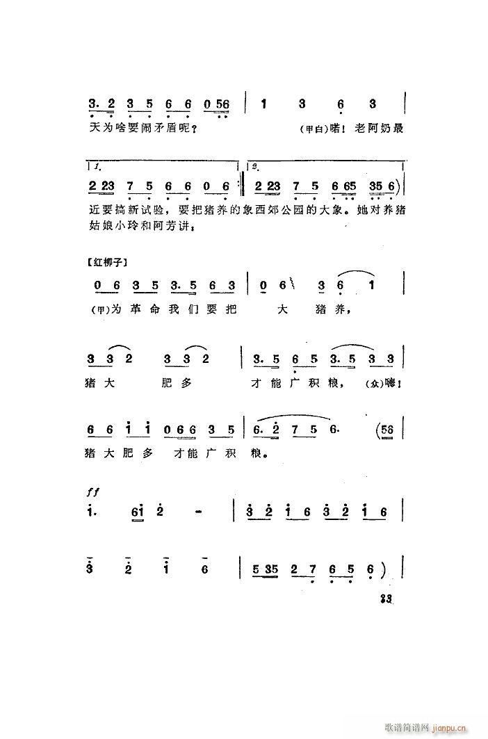 B(yng)i D(zhun)Ⱥ Ƭ(ʮּ)8