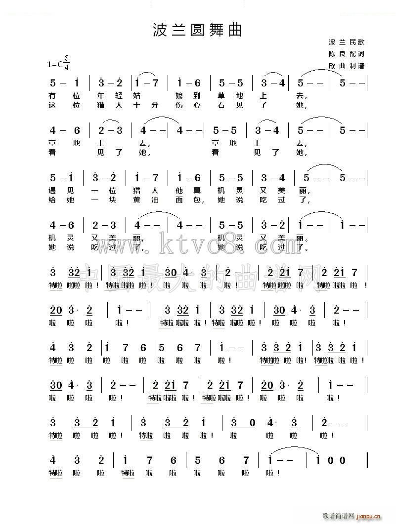 m mA(ָV)1