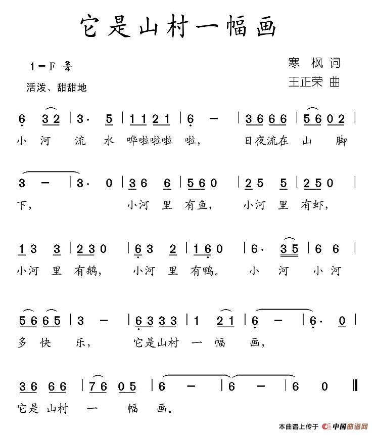 ɽһ(ָV)1