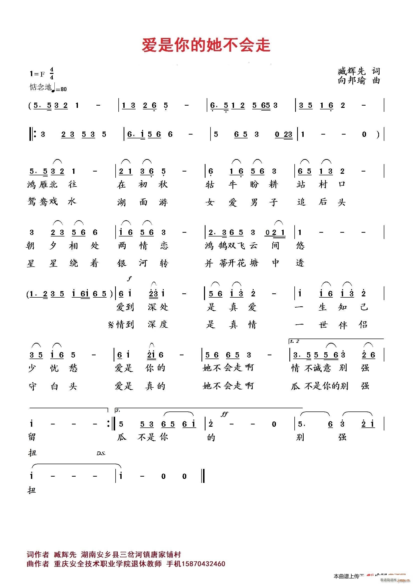 (i)(hu)(ָV)1
