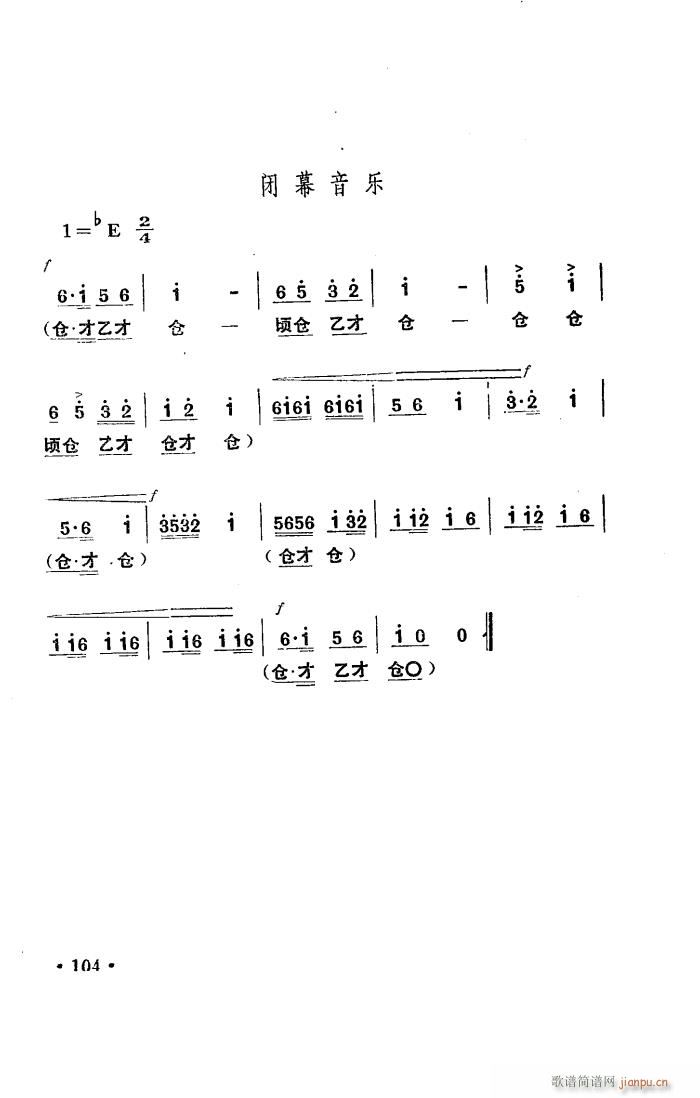 ꖜ ԥ _ 001 050(ԥV)33