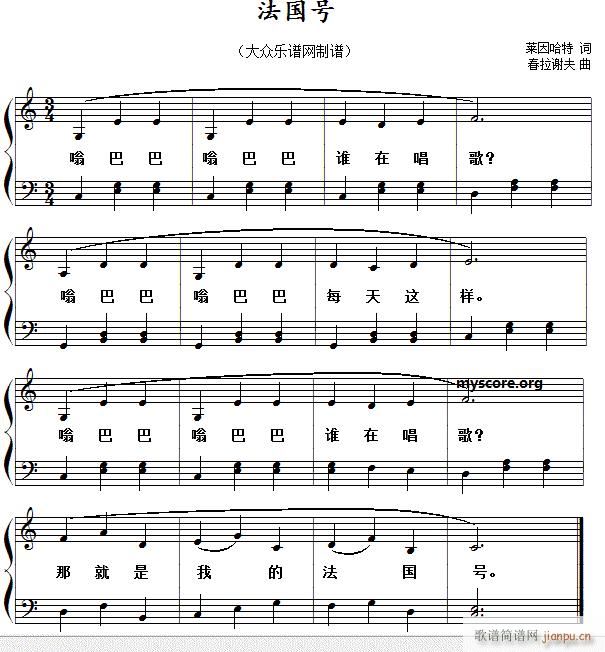 ̖ 菗 (V)1