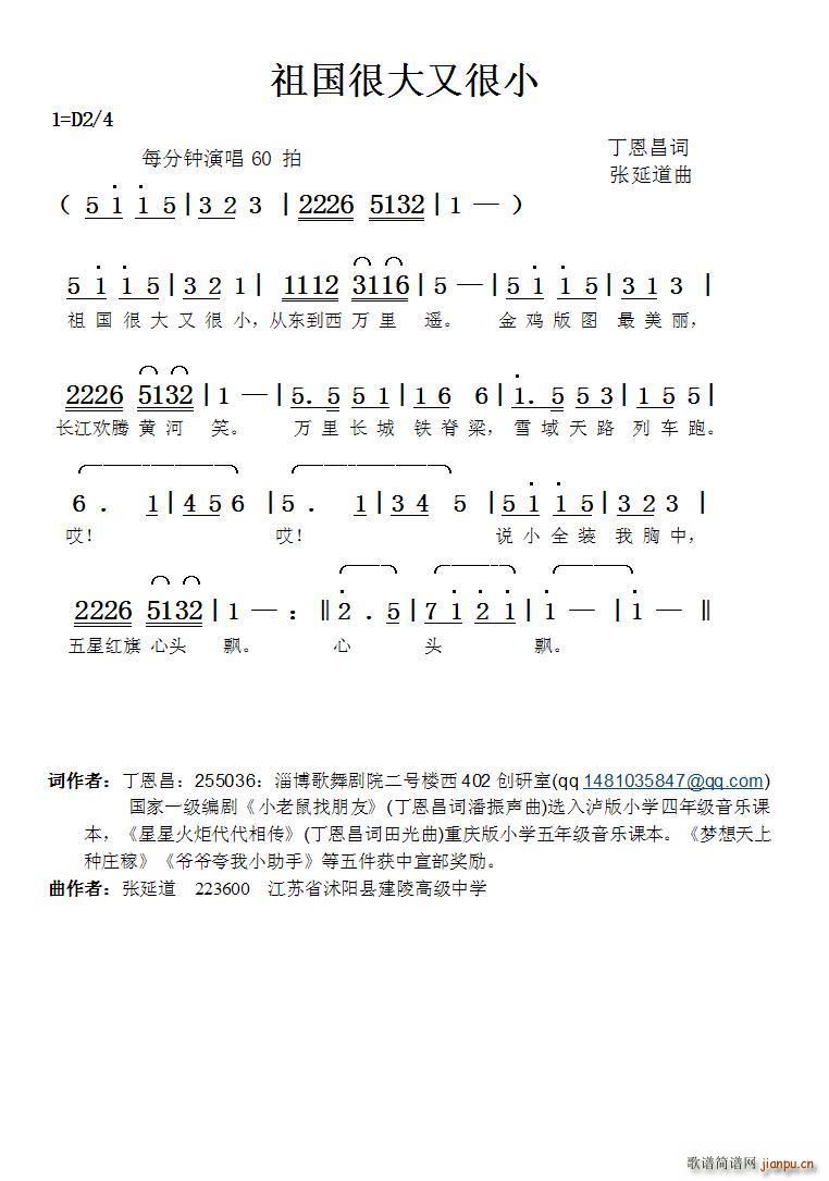 (gu)ֺܴС ӵ(ʮּ)1