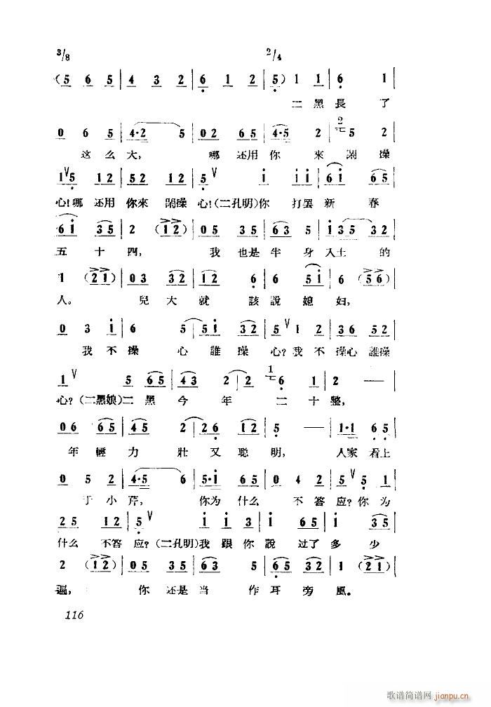 СڽY(ji) 脡 ȫ 001 050(ʮּ)44