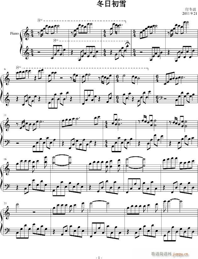 ճѩ(V)1