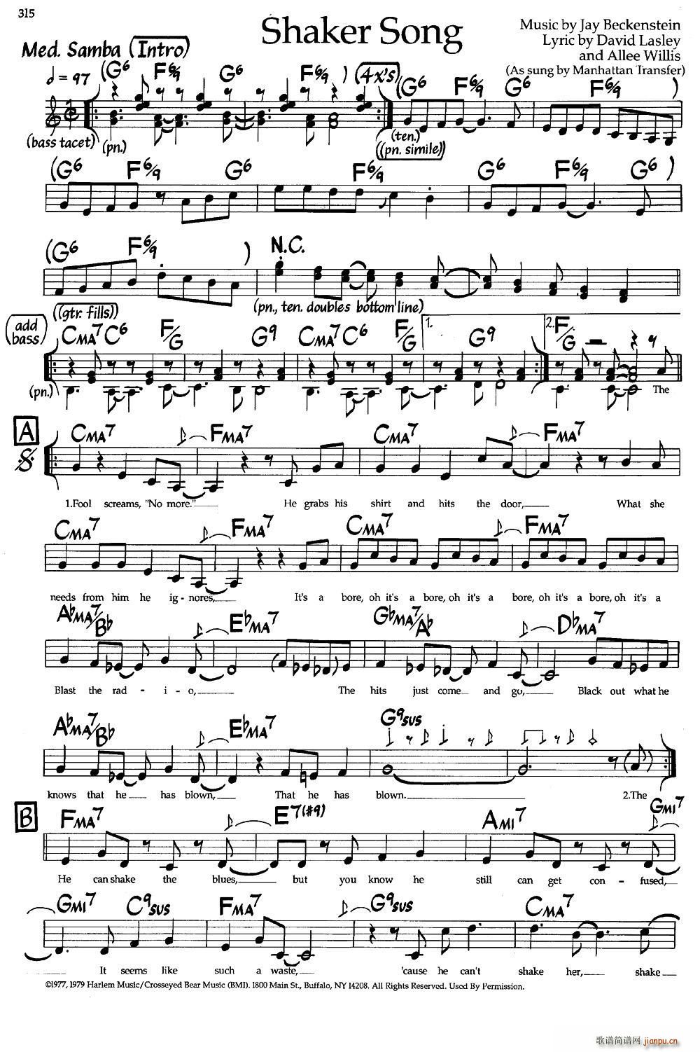 Shaker Song ʿ(V)1