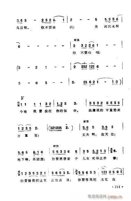 ɜ\Մ201-220(ʮּ)11