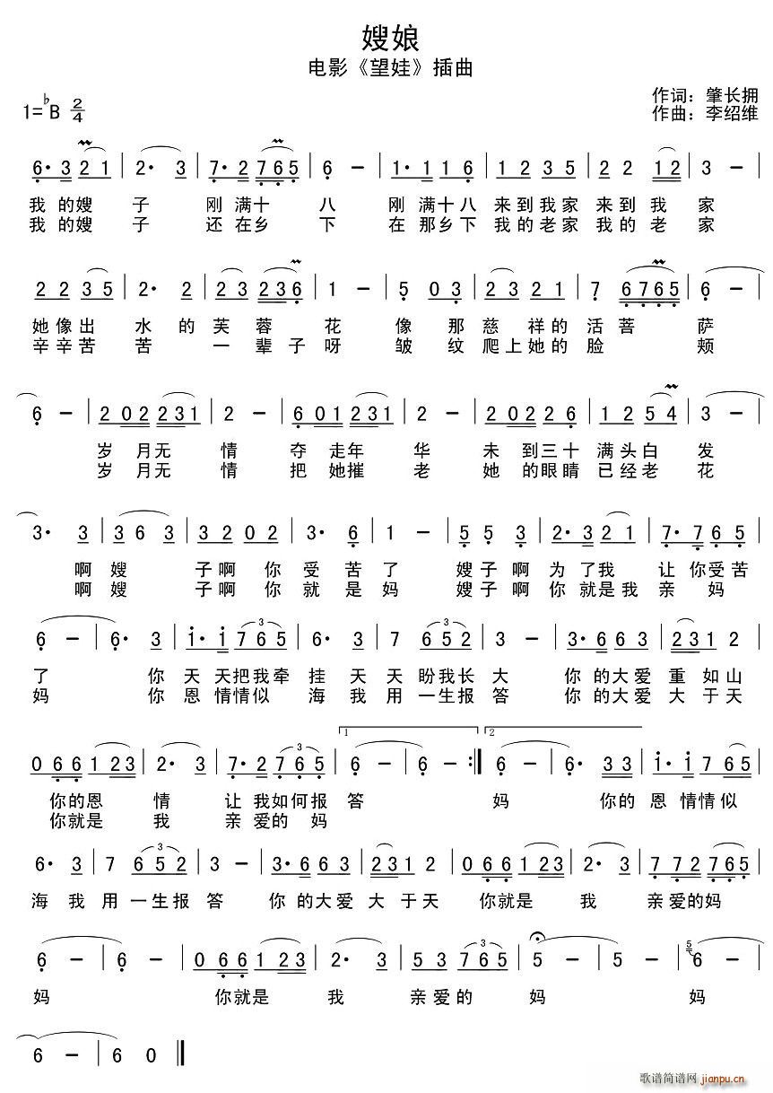 ɩ(ָV)1